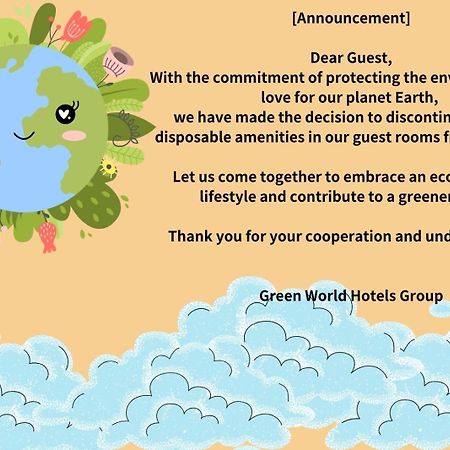 Green World Sansui Tajpej Zewnętrze zdjęcie
