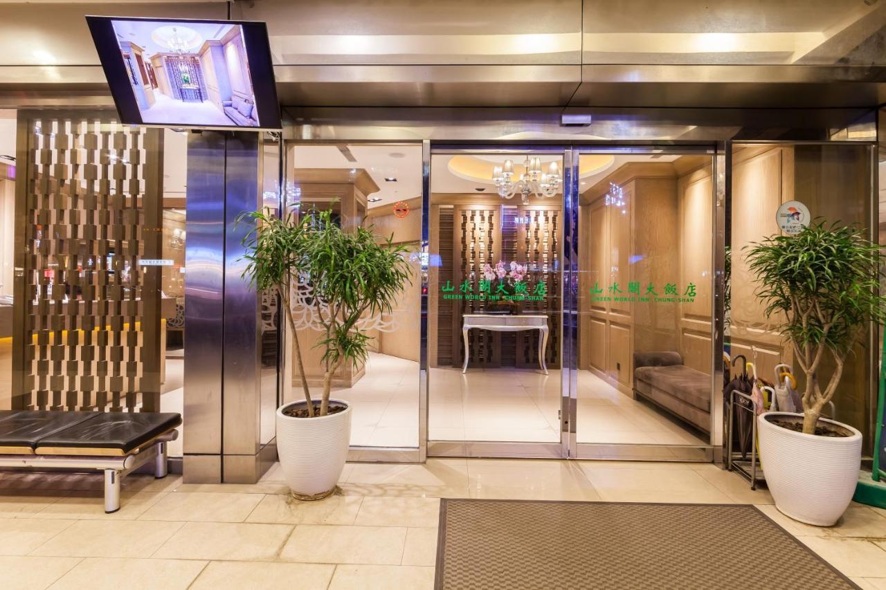 Green World Sansui Tajpej Zewnętrze zdjęcie